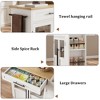 24" Kitchen Island with Glass Cabinet Door - White & Natural Wood Coffee Bar Station with Spice Racks - 4 of 4
