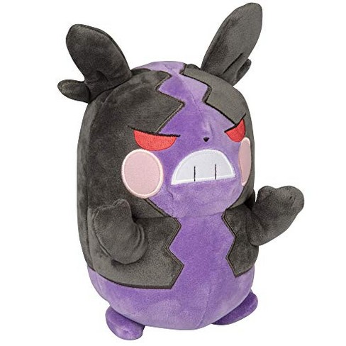 Pokemon 24 Plush - Eevee : Target