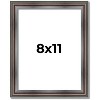 PosterPalooza | Photo Size Shadow Box 1.75" Deep Brown Frame - UV Acrylic, Backing, Hanging Hardware - 2 of 4