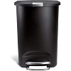 50 Liter / 13 Gallon Semi-Round Kitchen Step Trash Can with Secure Slide Lock - 3 of 4
