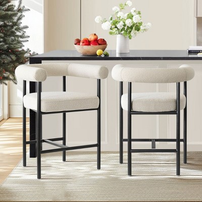 Modern Boucle Counter Height Stools with Cruved Backs and Arm Beige Bar Stools for Kitchen, Island, and Living Room—Tanpinhause