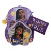 Disney WISH Asha 5-Pcs Youth Backpack Set - 2 of 4