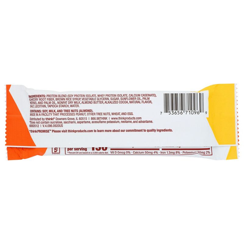 Think! Salted Caramel Protein Bar - 10 bars, 1.41 oz, 3 of 5