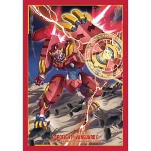 Bushiroad Sleeve Collection Mini Vol.211 Fight Card! Vanguard G chronofang Tiger - 1 of 1