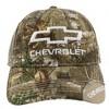 Adult Chevrolet Logo All Over Camo Print Pre-Cuved Adjustable Hat - 2 of 4