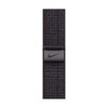 Nike Sport Loop Band - image 2 of 3