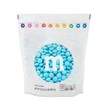M&m's Fun Size Chocolate Variety Mix - 85.23oz/150ct : Target