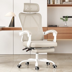 Racxily Ergonomic Office Chair with Footrest, Mesh Office Desk Chair with Headrest, High Back Computer Chair with Adjustable Lumbar Support - 1 of 4