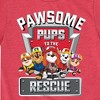 Boys' - Paw Patrol - Pawsome Pups To The Rescue Short Sleeve Graphic T-Shirt - 2 of 4