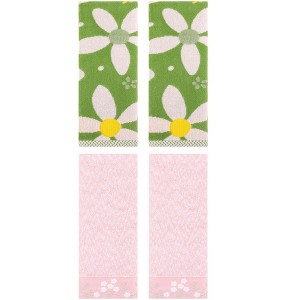 REGALWOVEN 4 Pcs 100% Cotton Floral Embroidered Soft Absorbent Decorative Hand Towel - 1 of 4