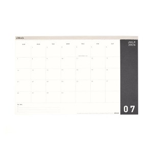 Altitude 2024-25 Monthly Desk Calendar 11"x17" Black and White - 1 of 4