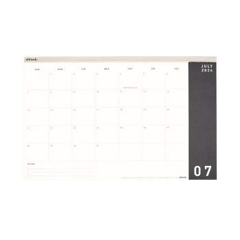 Altitude 2024-25 Monthly Desk Calendar 11"x17" Black and White