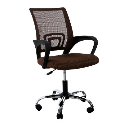 Home Imports Emporium Adjustable Swivel Office Chair