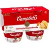 Campbell's Homestyle Chicken Noodle Soup Microwavable Mini Cups - 28oz/4pk - image 3 of 4