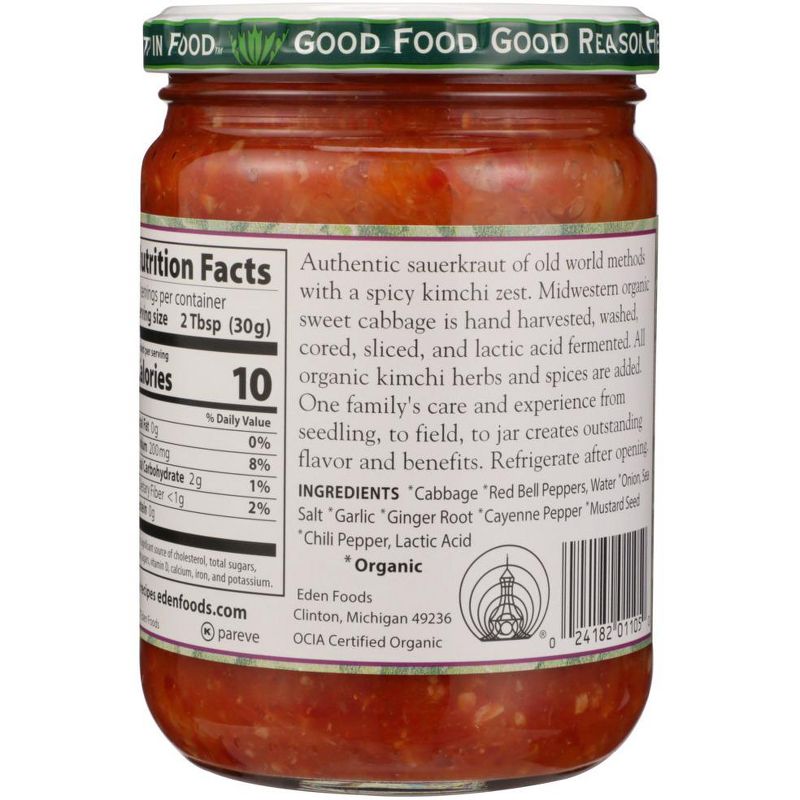 Eden Foods Organic Kimchi Sauerkraut - Case of 12/18 oz, 3 of 8