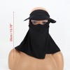 Unique Bargains Full Face Mask Brim Design Adjustable 13.78" - 4 of 4