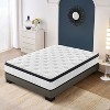 FONTOI Full Size Mattress, 12 Inch Mattress with Cool Memory Foam, Mattress with 100 Knitted Cover and Individual Pocket, Black White, 75*54*12 - 2 of 4