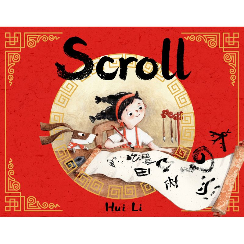 Scroll - by  Hui Li (Hardcover), 1 of 2