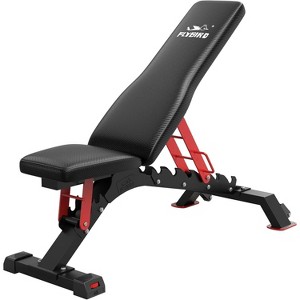 FLYBIRD Weight Bench, 1200LBS Weight Capacity Strength Training Bench Heavy-duty Adjustable Workout Bench - 1 of 4