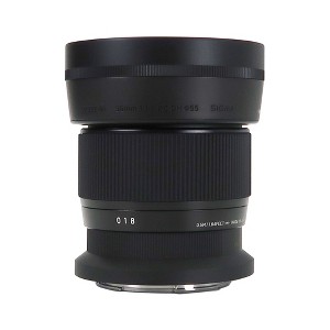 Sigma 56mm f/1.4 DC DN Contemporary Lens (Nikon Z) : Target