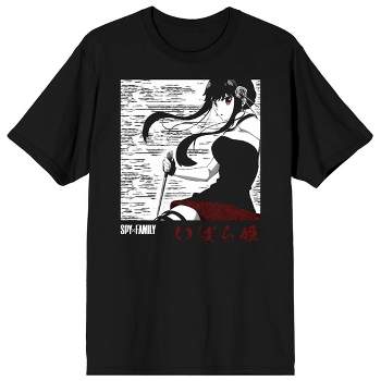 Yor Forger Spy x Family Streetwear T-Shirt - Anime Ape