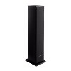 Sony SSCS3 3-Way Floorstanding Speaker (Single, Black) - 3 of 4