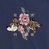Women's - Disney - Mickey Year of The Tiger Design Short Sleeve Graphic T-Shirt - 2 of 4