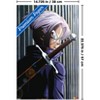 Trends International Dragon Ball Z: Cell Saga - Trunks Unframed Wall Poster Prints - 3 of 4