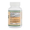 Nattokinase - 120 x 100 mg capsules (2000 FU each) by Double Wood Supplements - Supports Healthy Blood Flow - image 2 of 3