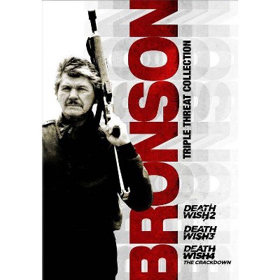 Bronson Triple Threat Collection (DVD)(2014)