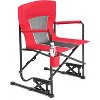 ALEXOUN Outdoor Camping Lounge Chair Portable Folding Chair with Solid,Durable Armrests,Drink Holder & Comfortable,Backrest 250 lbs Capacity - 2 of 4