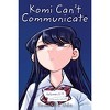 Komi Can't Communicate Box Set Vols. 1-4 - Target Exclusive Edition By  Tomohito Oda (paperback) : Target