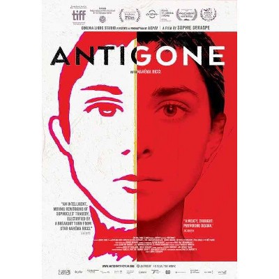 Antigone (DVD)(2021)