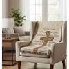 Scripture Inspired Cotton Throw – Just As I Am Design by Manual Woodworkers and Weavers - 2 of 3