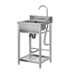 Huxxion Stainless Steel Utility Sink, Free Standing Single Bowl Kitchen Sink with Cold and Hot Water Pipe, Outdoor Basin Station with Cabinet - 1 of 4