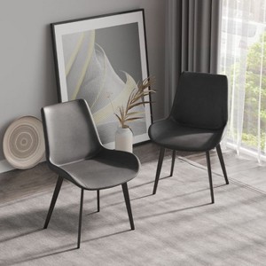 CAVINAS Modern Dining Chair with Ergonomic Seat, Metal Legs, Wide Seat Design, Versatile Kitchen Side Chair - 1 of 4