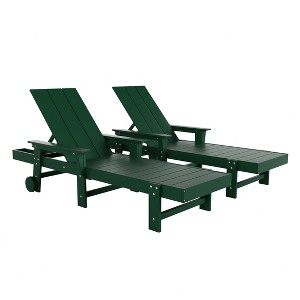 WestinTrends Ashore 2 Piece Reclining Chaise Lounge With Arms & Wheels - 1 of 4