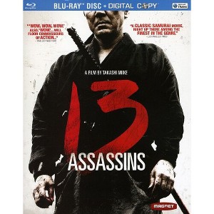 13 Assassins (2010) - 1 of 1