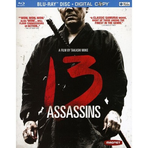 13 Assassins (2010) - image 1 of 1