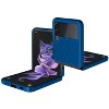 Nakedcellphone Slim Hard Case for Samsung Galaxy Z Flip 3 - 3 of 4