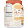 Kos Organic Salted Caramel Coffee Superood Plant Protein Powder - 19.6 oz - 2 of 4