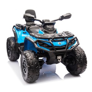 Jojoka 12V Ride On ATV 4 Wheeler Toy Car w/ 2 Spacious Seat, 2 Speeds,LED Lights,Spring Suspension,Bluetooth,Ideal Gift for 3+ - 1 of 4
