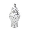Gulches White and Silver Ceramic Decorative Jar with Lid - Elegant Home Accent - 3 of 4