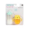Perfectly Cute Magic Sippy Set - image 2 of 4