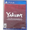 Sega Games - Yakuza Remastered Collection for PlayStation 4 - image 3 of 3