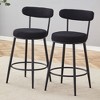 HDZNVF Set of 2 Fashionable and Comfortable of Ergonomic High Legged Bar Chairs, Black - 2 of 4
