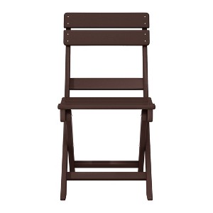 WestinTrends Malibu HDPE Outdoor Patio Modern Folding Dining Chair - 1 of 4