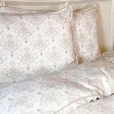 Full/Queen Damask Bamboo Duvet Cover Set with Shams