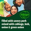 Bibigo Frozen Bulgogi Beef Fried Rice - 18oz - 3 of 4