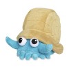 Pokemon Center: Sitting Cuties: Omanyte Plush # 138 -  Generation 1 - 6 In - 2 of 2